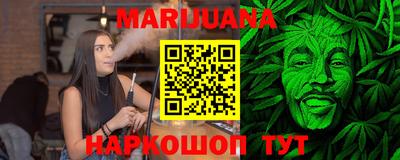 эйфоретик Аргун