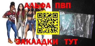 экстази Апрелевка