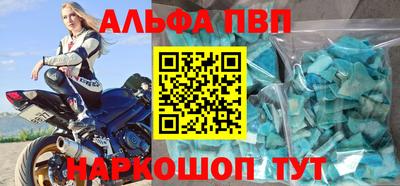 экстази Апрелевка