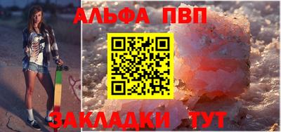 экстази Апрелевка