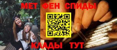 гашишное масло Абакан