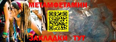 бутик Аргун