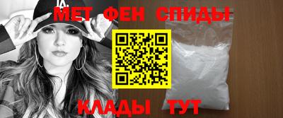 экстази Апрелевка