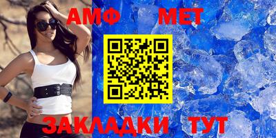 PSILOCYBIN Апшеронск