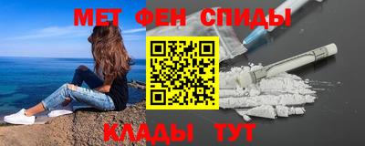 СК Азнакаево