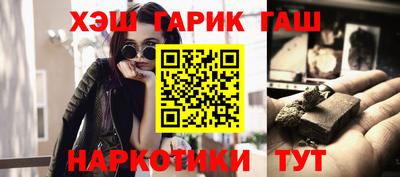 хмурый Абинск