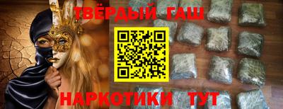 СК Азнакаево