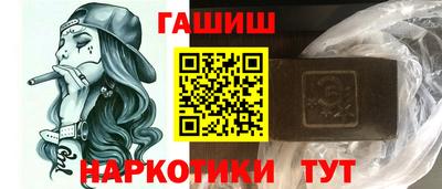 эйфоретик Аргун