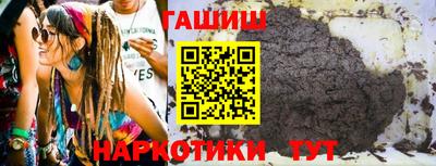 хмурый Абинск