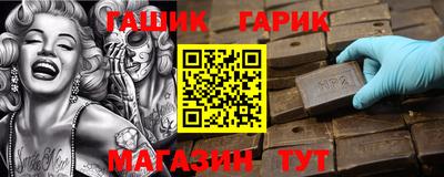 экстази Апрелевка