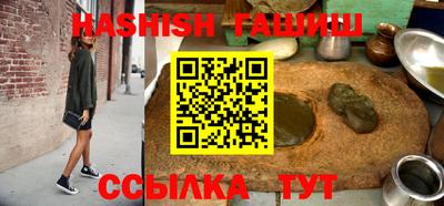 эйфоретик Аргун