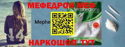 гашишное масло Абакан