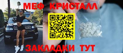 хмурый Абинск