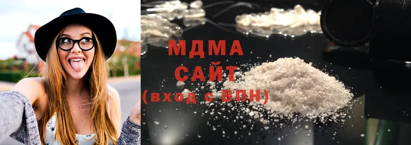 купить наркотик  Аша  MDMA молли 