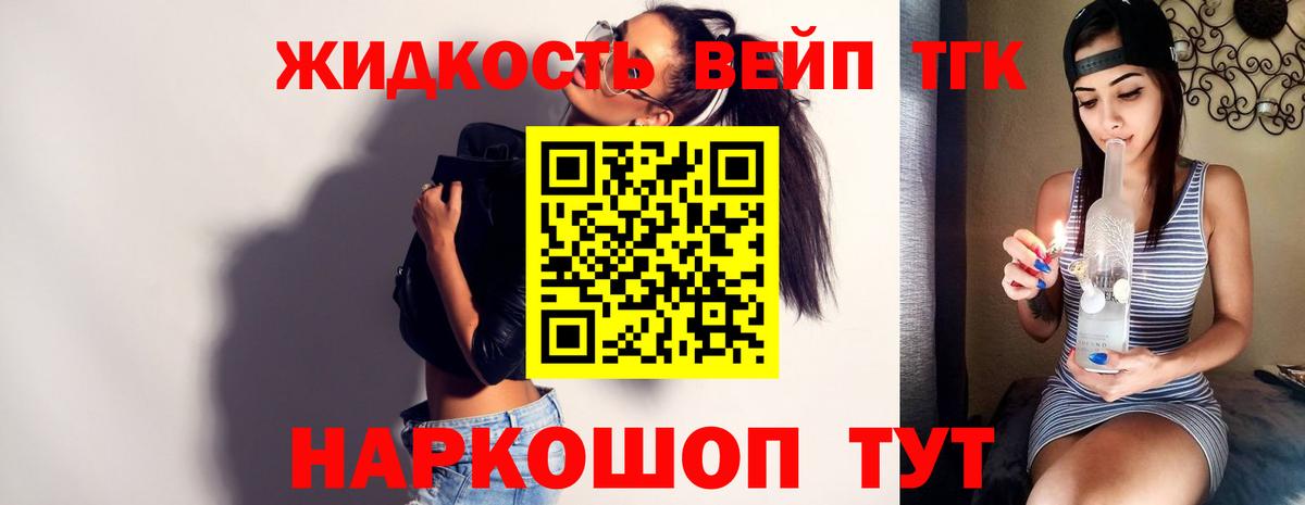 Кокаин  LSD-25  НБОМе  Конопля  Аша  АМФ   Мефедрон   Марихуана  ГАШ  Вход с VPN 