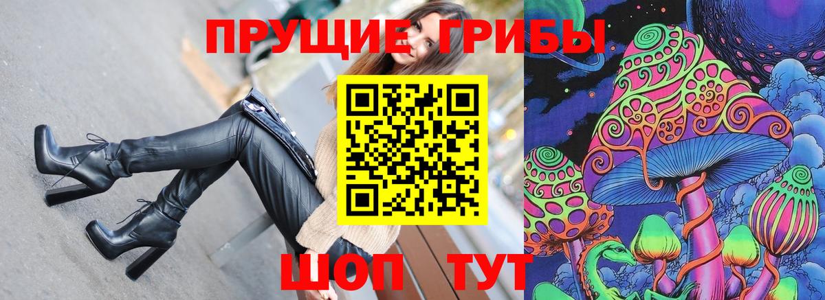 Канабис  Меф кристаллы  Аша  Меф кристаллы  COCAIN  Гашиш  ГАШИШ  MDMA  Метамфетамин 